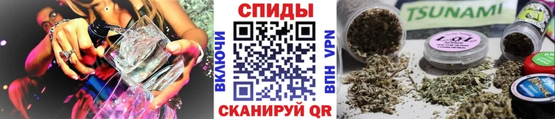 Бутират оксибутират  продажа наркотиков  Мценск 