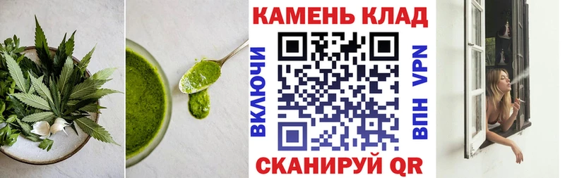 нарко площадка телеграм  купить   Мценск  Еда ТГК конопля 
