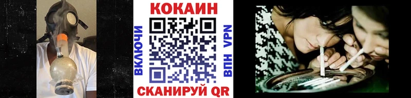 купить наркоту  Мценск  Кокаин 98% 