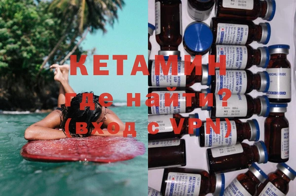 твердый Горно-Алтайск