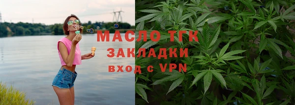 твердый Горно-Алтайск