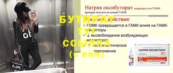 кокаин VHQ Горняк