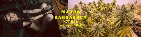 твердый Горно-Алтайск