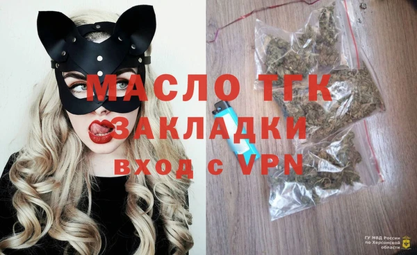 кокаин VHQ Горняк