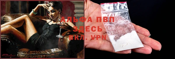 кокаин VHQ Горняк