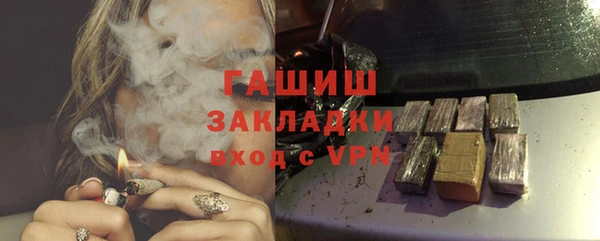 кокаин VHQ Горняк
