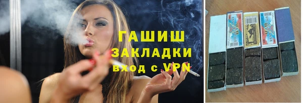 бутик Липки