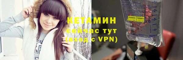 кокаин VHQ Горняк