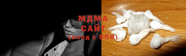 кокаин VHQ Горняк