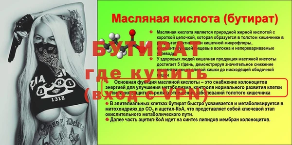 кокаин VHQ Горняк