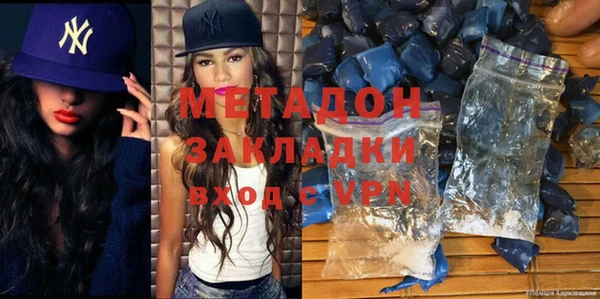 твердый Горно-Алтайск