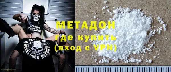 кокаин колумбия Магадан