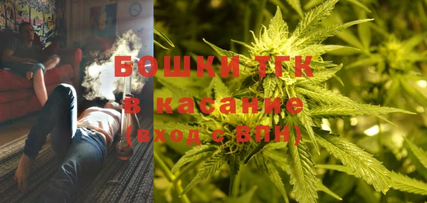 кокаин VHQ Горняк