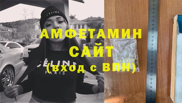 твердый Горно-Алтайск