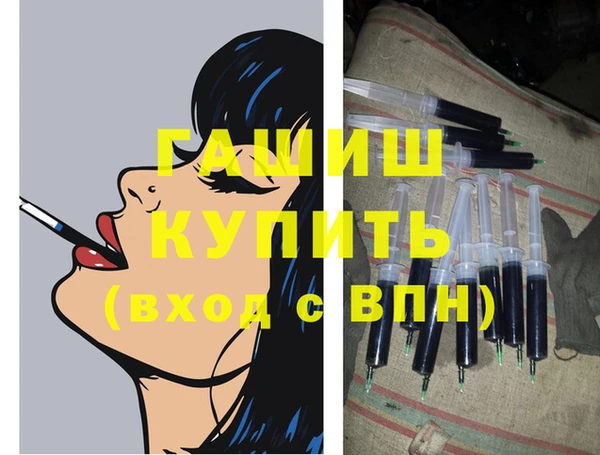 твердый Горно-Алтайск