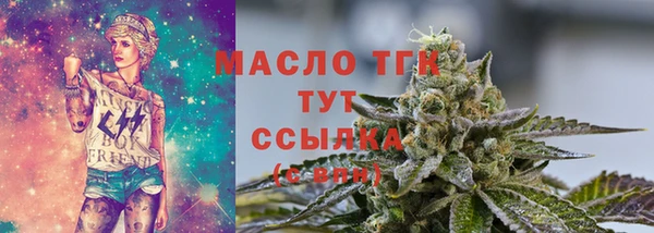 кокаин VHQ Горняк