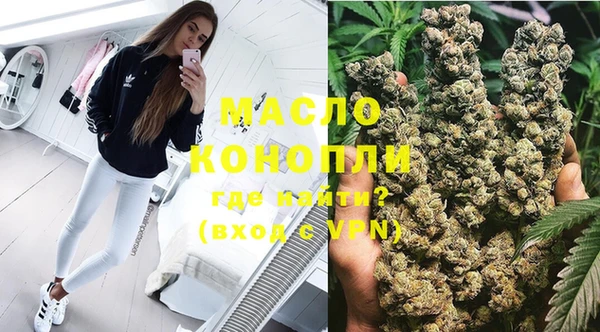 твердый Горно-Алтайск