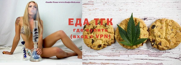 кокаин VHQ Горняк