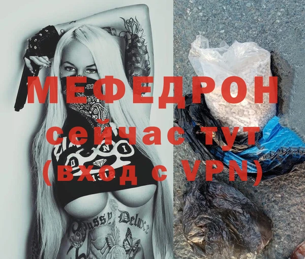 кокаин VHQ Горняк