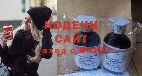 кокаин VHQ Горняк