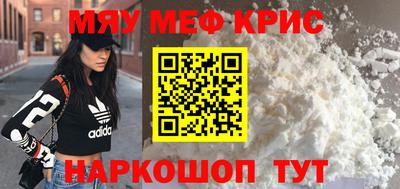 mdpv Донской