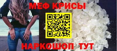 mdpv Донской