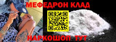 первитин Дубна