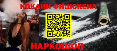 первитин Дубна