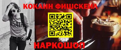 амф Балахна