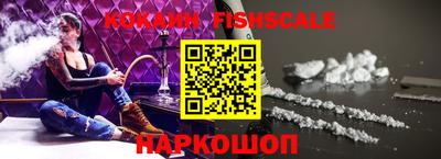 трава Балашиха