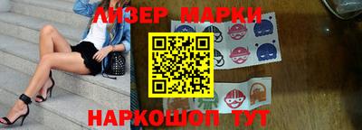 амф Балахна