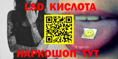 дмт Донецк