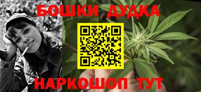 дмт Донецк