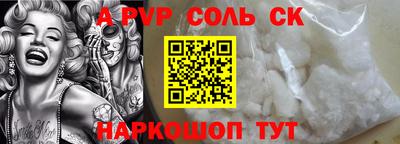 дмт Донецк