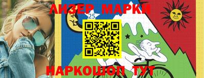 mdpv Донской