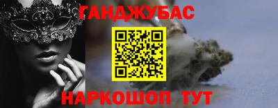 mdpv Донской