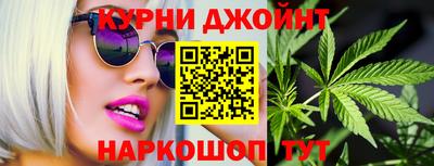 дмт Донецк