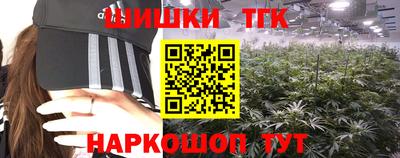 амф Балахна