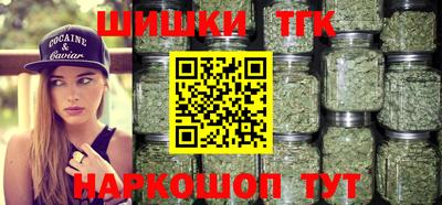 амф Балахна