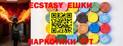 первитин Дубна