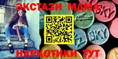 первитин Дубна
