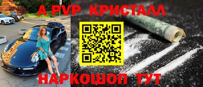 дмт Донецк