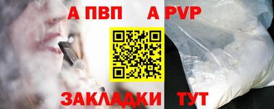 первитин Дубна