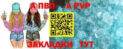 дмт Донецк