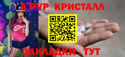 mdpv Донской