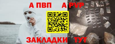 дмт Донецк