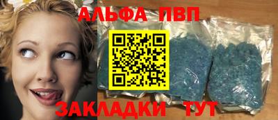 mdpv Донской
