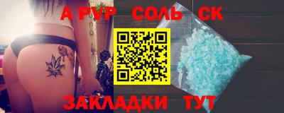 первитин Дубна