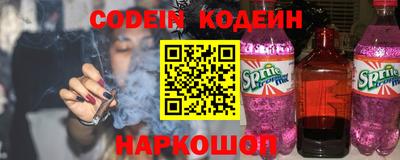 первитин Дубна