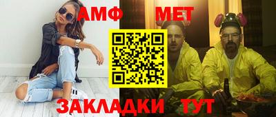 mdpv Донской